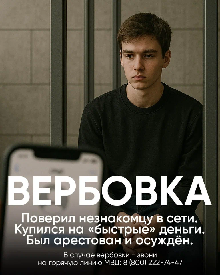 Цифровая среда